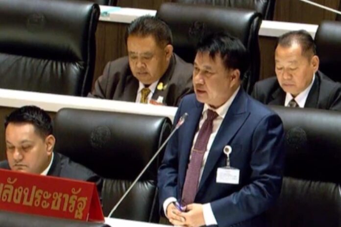 นเรศ พปชร. 1