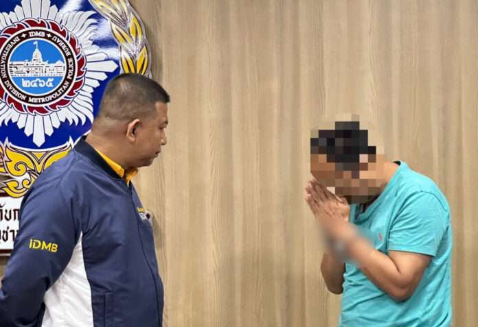 InShot_20240504_104518809