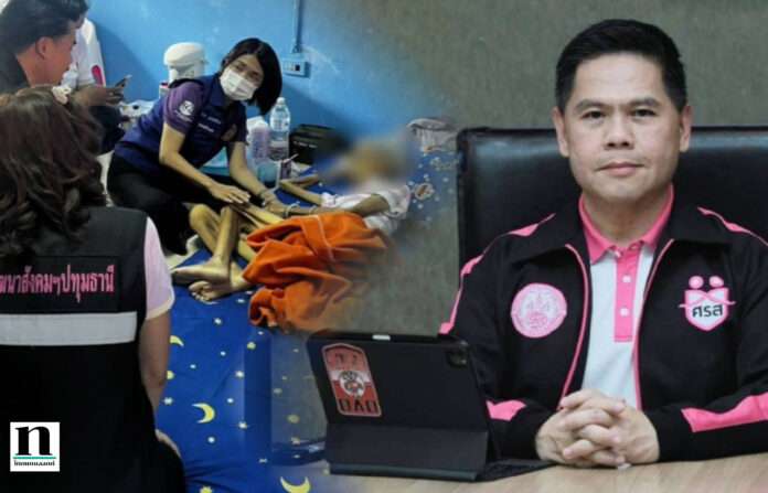 InShot_20240513_085829906