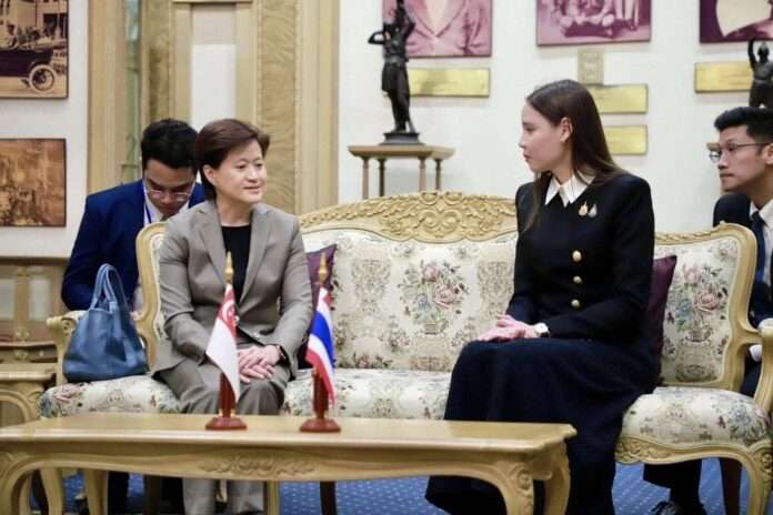 ซาบีดา ทูตสิงค์โปร์ ปก