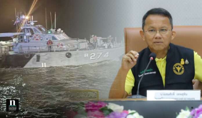 สมศักดิ์