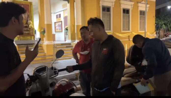 Screenshot_20241216_142235_Gallery