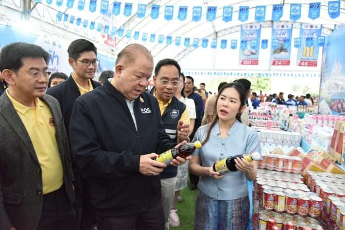 พิชัย ธงฟ้า