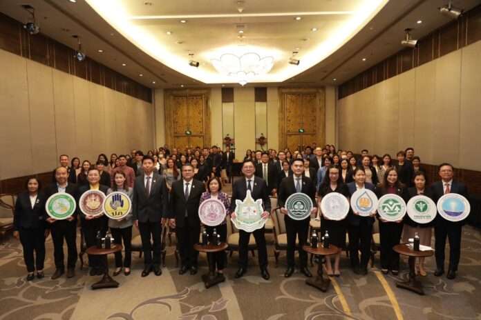 ลดโลกร้อน ปก