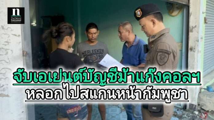 InShot_20250120_141712159