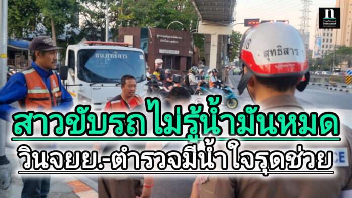 InShot_20250120_191623203