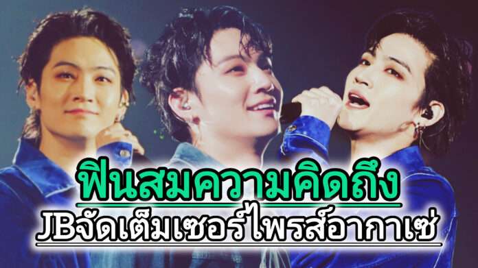 InShot_20250121_164349736