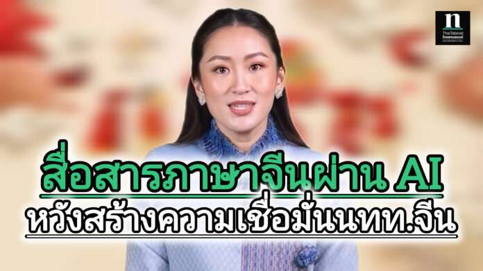 InShot_20250122_112216319