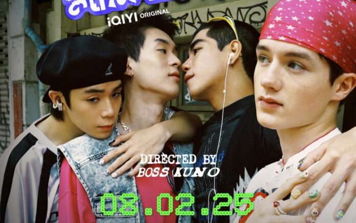 InShot_20250123_120448195