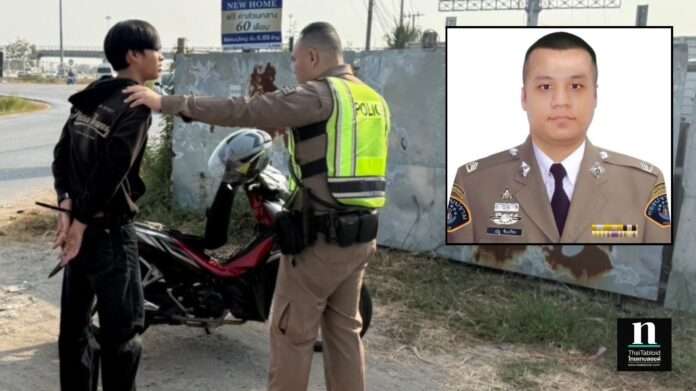 InShot_20250124_122910869