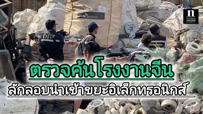 InShot_20250126_124242512