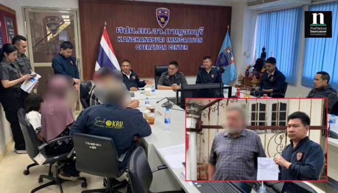 InShot_20250126_171201609