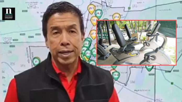 ชัชชาติ