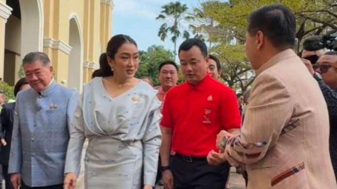 InShot_20250128_125142857