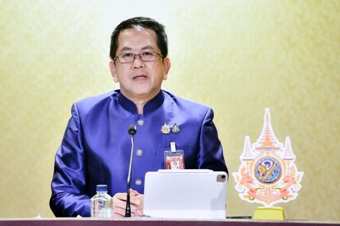 จิรายุ ห่วงทรัพย์