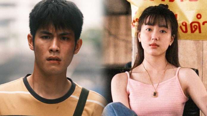 InShot_20250205_092505798