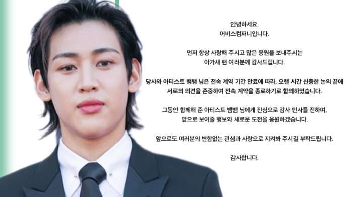 InShot_20250206_094301338