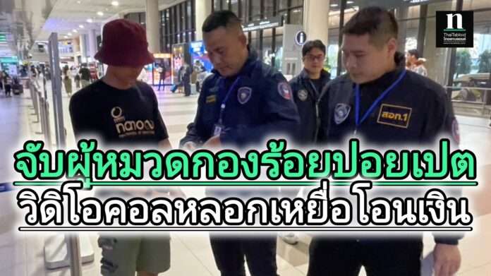 InShot_20250206_102211233