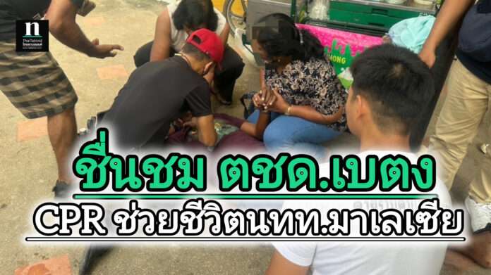 InShot_20250207_093930378