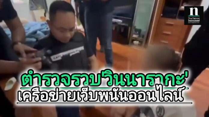 InShot_20250219_151744977