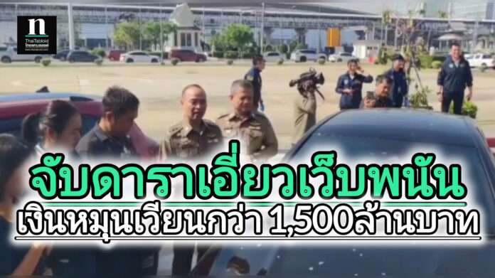 InShot_20250227_133919550