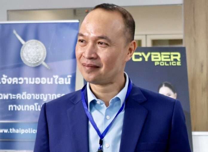 ไตรรงค์