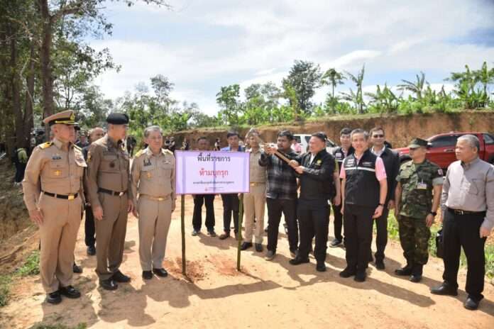 ก.พลังงาน ตรวจเขื่อนคีรีธาร ปก