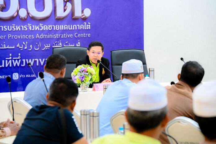 ธีรวิทย์ เฑียรฆโรจน์ ปก