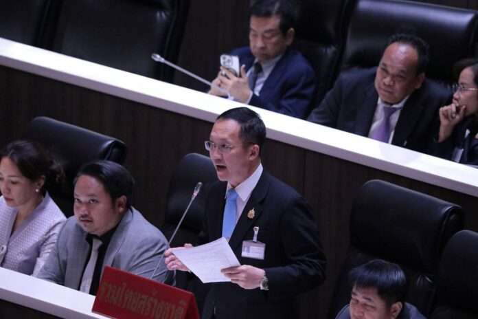 อัครเดช วงษ์พิทักษ์โรจน์ ปก