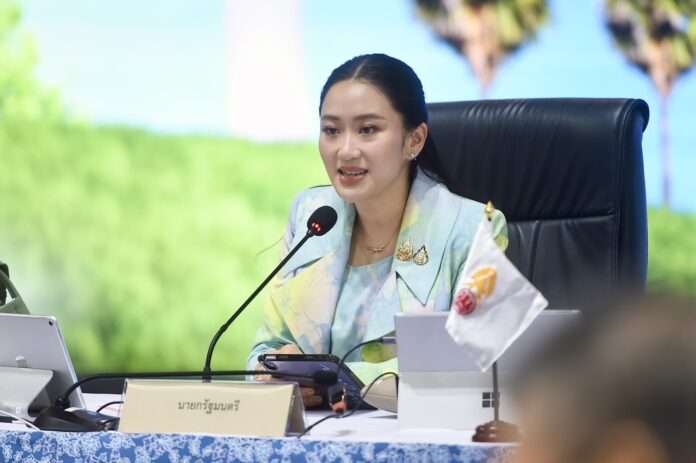 แพทองธาร