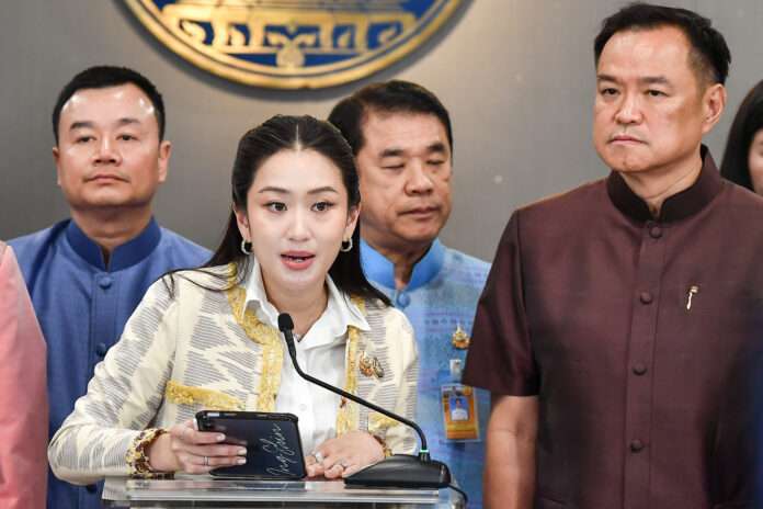 แพทองธาร อนุทิน สุริยะ