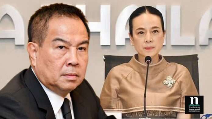 มาดามแป้ง