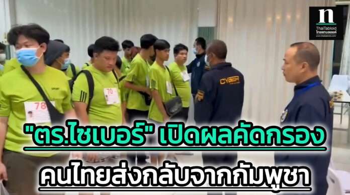 InShot_20250304_160614281