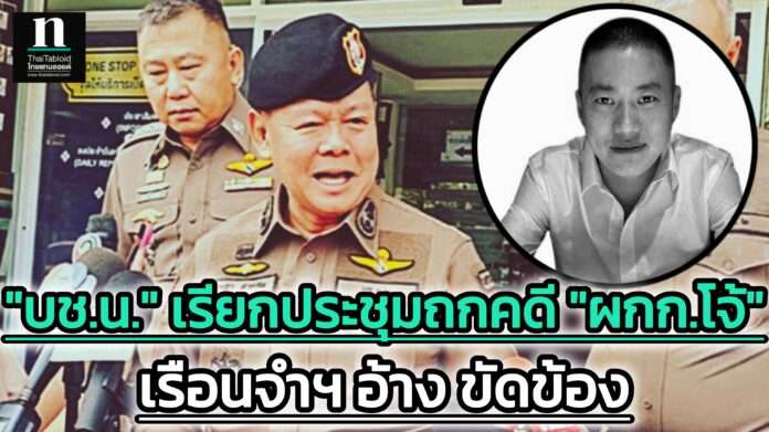 InShot_20250309_160131447