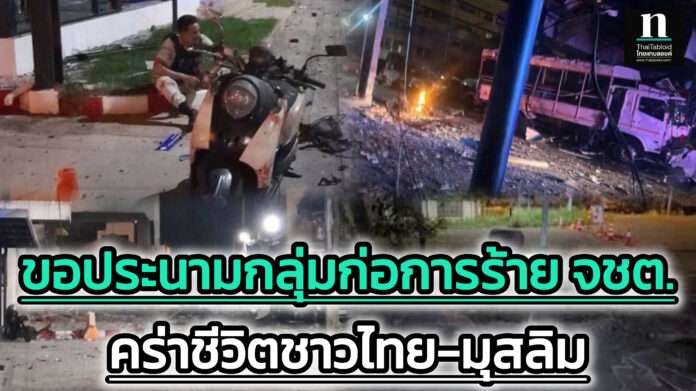 InShot_20250310_150006604