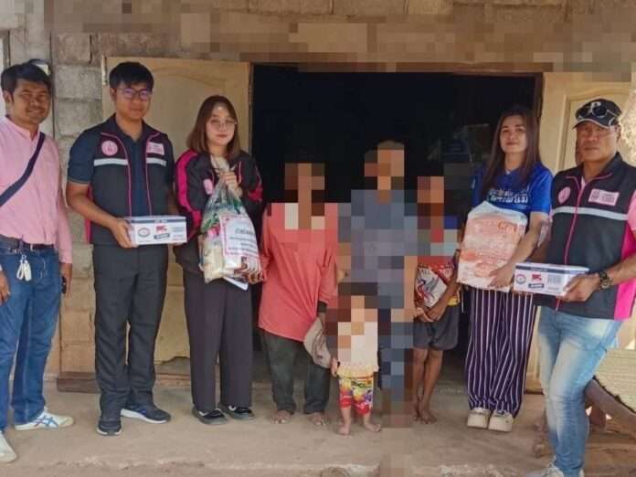 พม. ช่วยตา ยาย อุดร ปก