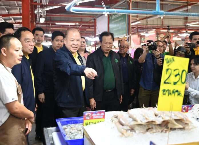 พิชัย นริพทะพันธุ์ ตลาดสด