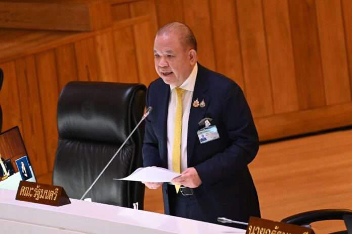 พิชัย นริพทะพันธ์ ปก