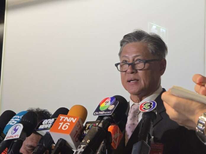 รัศมิ์ ชาลีจันทร์ ปก