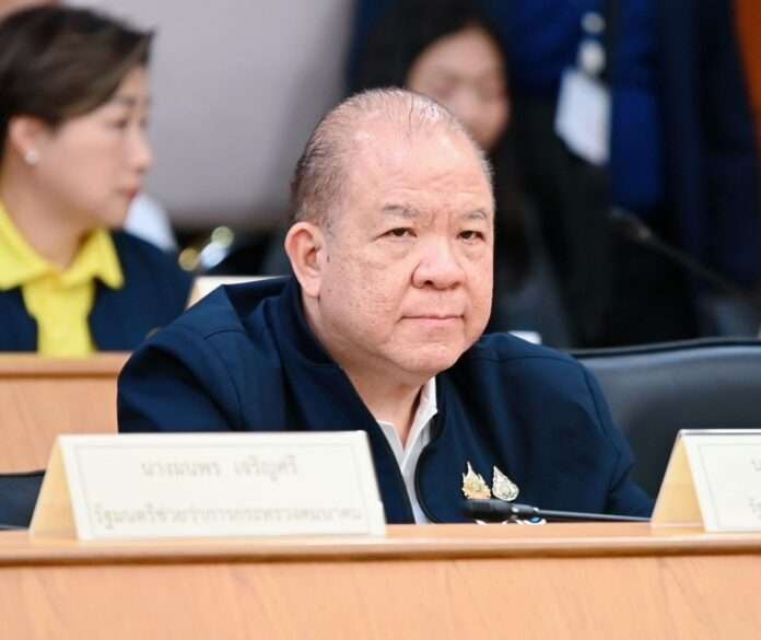 พิชัย นริพทะพันธ์