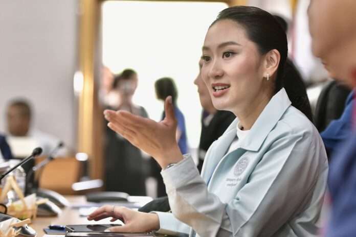 แพทองธาร