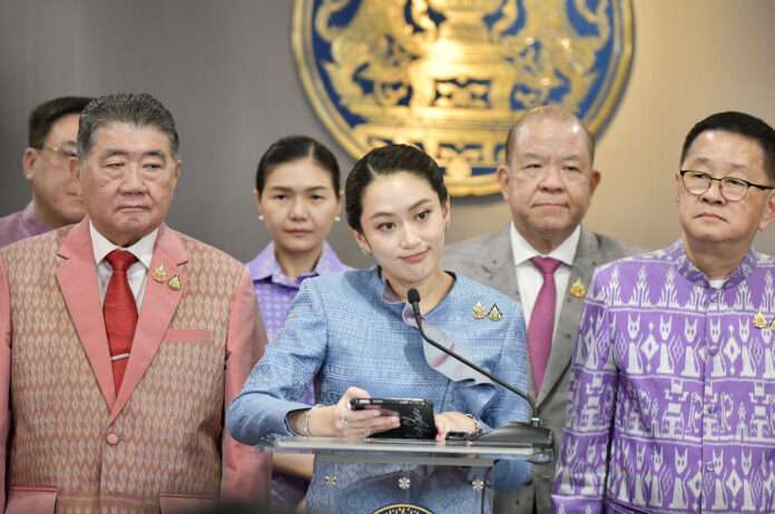 แพทองธาร