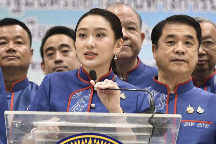 แพทองธาร ครม.