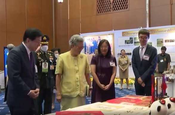 FB_IMG_1746155865065