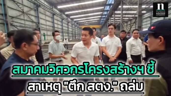 InShot_20250505_161801462