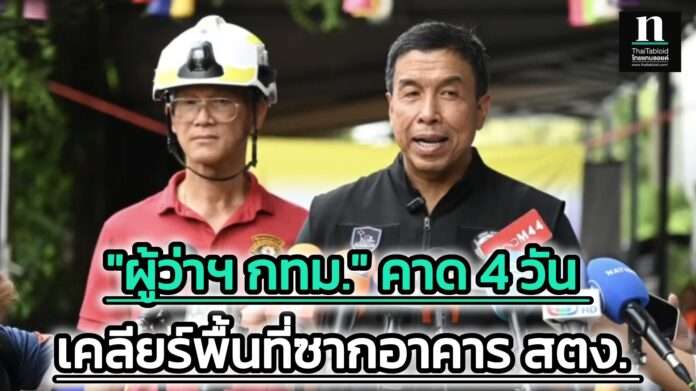 InShot_20250505_162445058