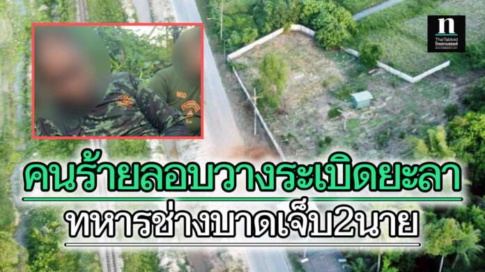 InShot_20250507_211336714