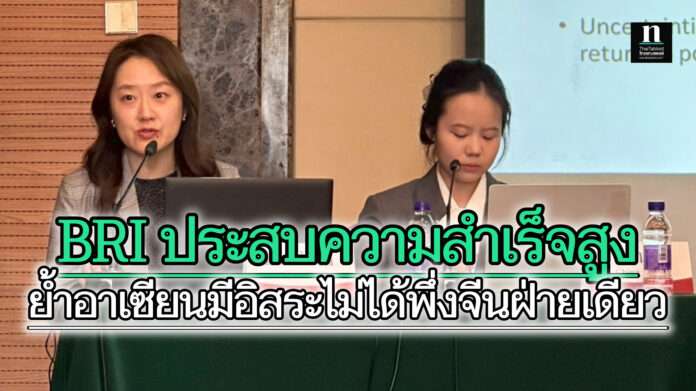 InShot_20250510_155611679