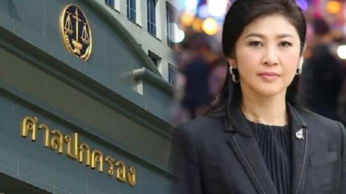 InShot_20250522_175935601