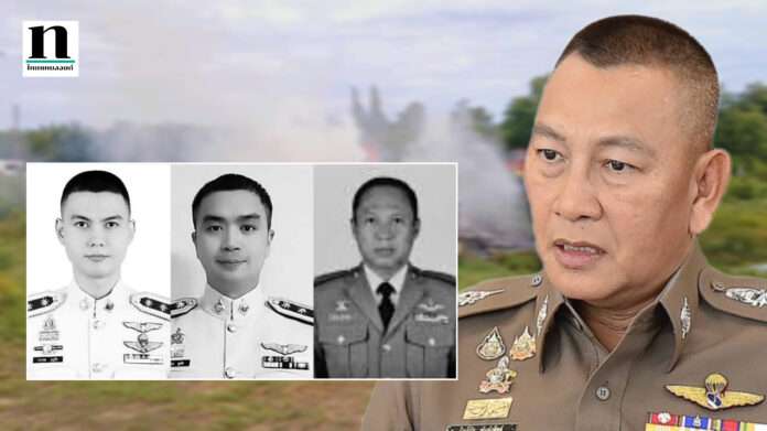 InShot_20250524_151845582